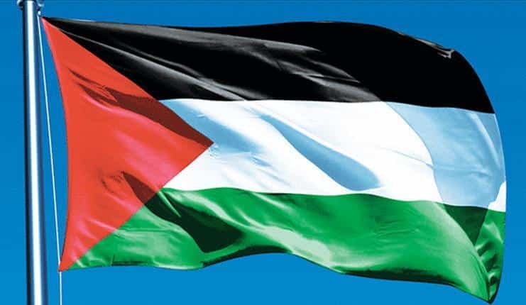 Filistin Hakkında Bilgiler; Filistin Bayrağı Anlamı, 2025 Nüfusu, Başkenti, Para Birimi Ve Saat Farkı