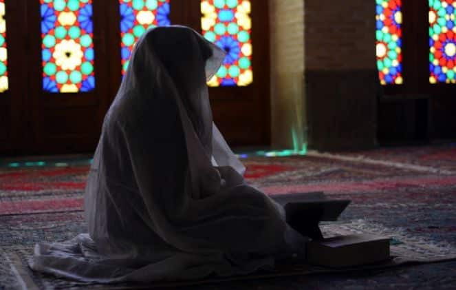 Nas Suresi Nasıl Okunur?