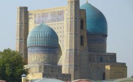 Özbekistan Hakkında Bilgiler; Özbekistan Bayrağı Anlamı, 2025 Nüfusu, Başkenti, Para Birimi Ve Saat Farkı