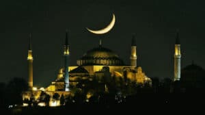 Şevval orucunun hükmü, önemi ve faziletleri hakkında bilinmesi gerekenleri öğrenin.