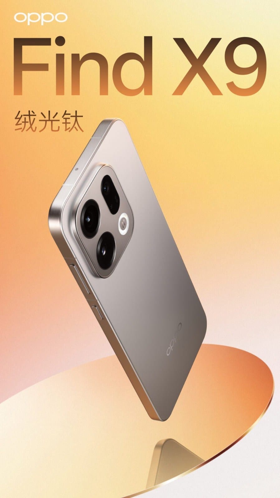 Oppo Find X9 Serisi ve Yenilikçi Donanım Özellikleri