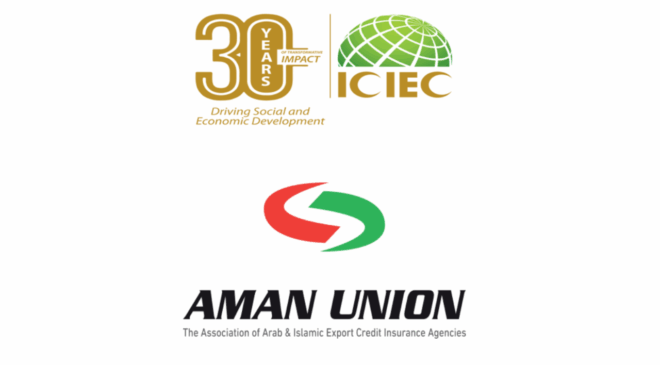 Islamic Corporation for the Insurance of Investment and Export Credit (ICIEC) to Host the 15th AMAN Union Annual General Meeting in Jeddah, November 2025