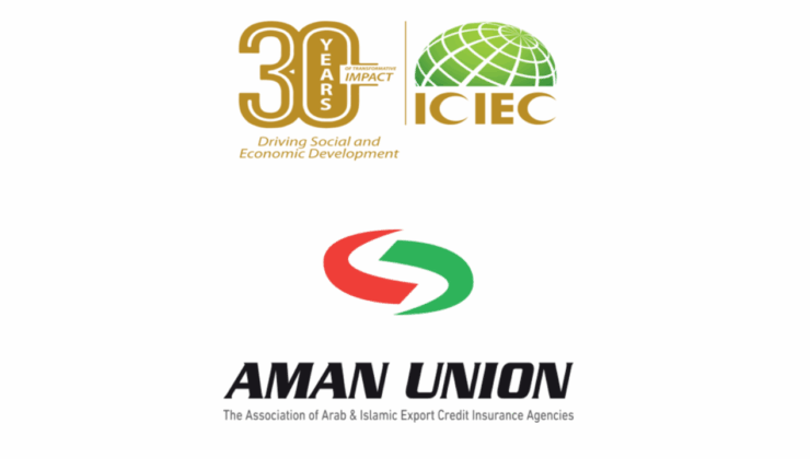 Islamic Corporation for the Insurance of Investment and Export Credit (ICIEC) to Host the 15th AMAN Union Annual General Meeting in Jeddah, November 2025