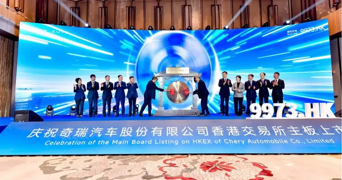 Chery Otomobil'in HKEX'teki tarihi listeleme süreci ve küresel vizyonunu keşfedin.