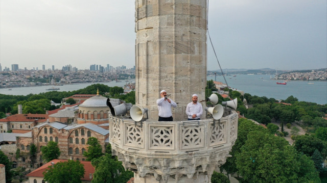 Ezan nasıl okunur? Ezan Türkçe ve Arapça okunuşu