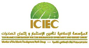ICIEC, Lagos-Calabar Kıyı Otoyolu Projesi'ne destek vererek bölgesel kalkınma ve