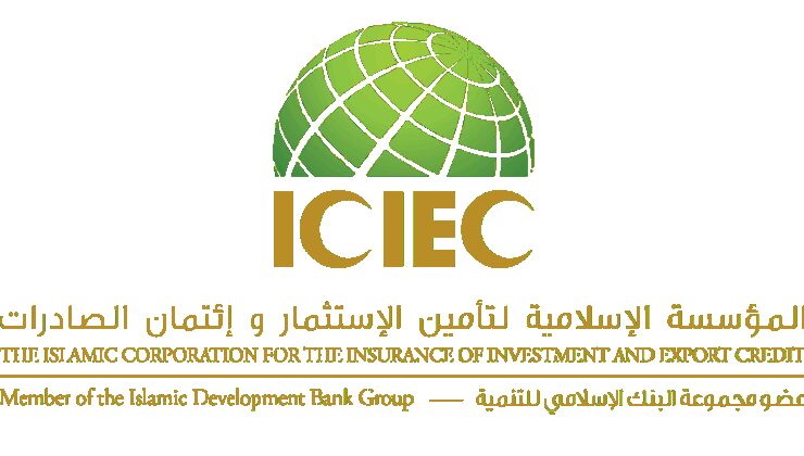 ICIEC’nin Lagos-Calabar Kıyı Otoyolu Projesine Desteği