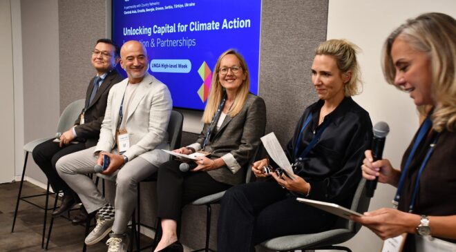 Innovative Leadership for a Sustainable Future: Insights from Zurich Insurance Turkey at the UN