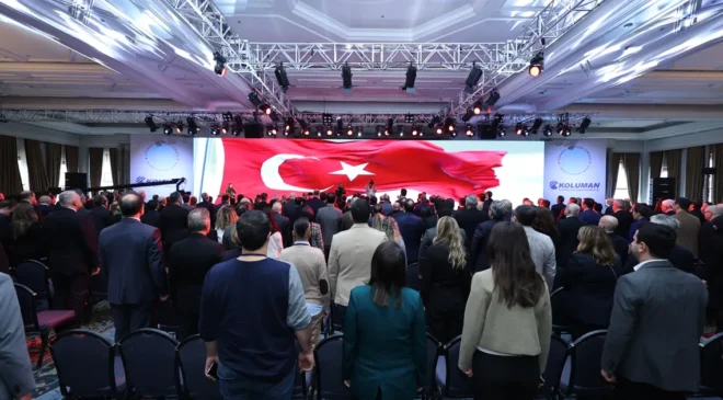 İstanbul Ekonomi Zirvesi 2025: Küresel İş Birliklerinde Türkiye’nin Stratejik Rolü