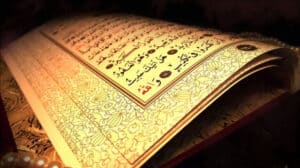 Kadir Suresi okunuşu, anlamı ve Kadir Gecesi’nin fazileti hakkında detaylı