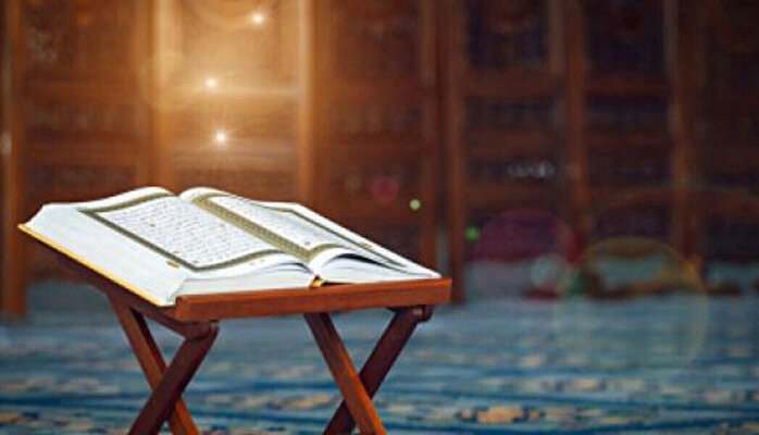 Kevser Suresi Diyanet Meali