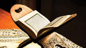 Nebe (Amme) Suresi'nin okunuşu, Türkçe meali, fazileti ve tefsiri hakkında