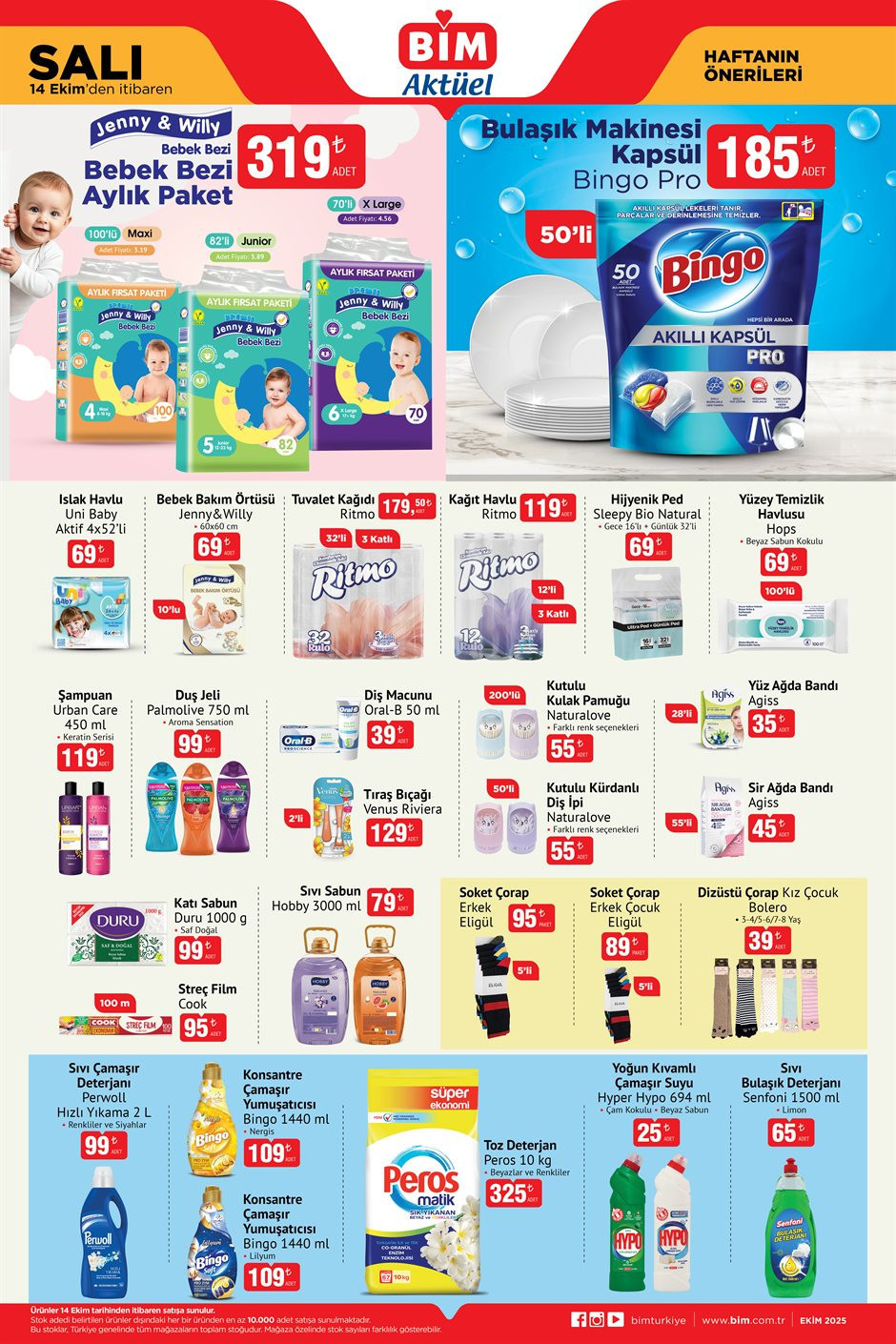 YAYIMLANDI! BİM 14-17 EKİM KATALOĞU 2025 🛒📌- İNDİRİMLİ ÜRÜNLER AFİŞİ || Bim'de bu hafta neler var? Bim aktüel broşürü H;ndiba Kahvesi, X Şarjlı Süpürge 5.490 TL, Araç İçi Telefon Tutucu 110 TL, Eğitici Köpekçik 1.290 TL'den raflara geliyor!