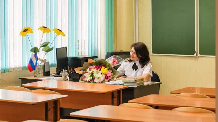 2025 Öğretmenler Günü Ne Zaman, Resmi Tatil mi? Kutlama ve Etkinlik Detayları