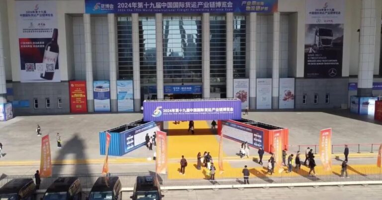 İZFAŞ, WIFFA Expo 2025 ile Türk Lojistik Sektörünü Küresel Arenada Temsil Edecek