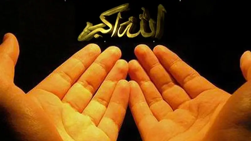 Tevbe Duası ve İstiğfarın Fazileti – Günahlardan Arınmanın Yolu