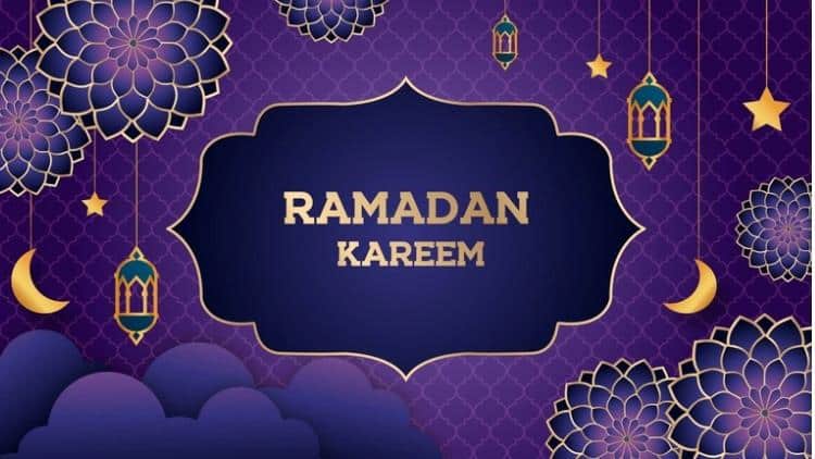 2026 Ramazan Bayramı Tatili Ne Zaman?