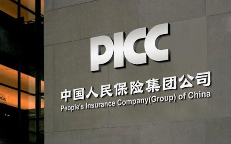 PICC P&C ve PICC HK Arasında Reasürans İşbirliği