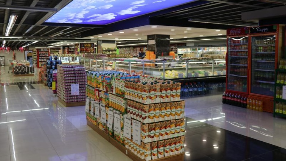 2026 Ocak Ayı Sektörel Enflasyon Beklentileri Açıklandı