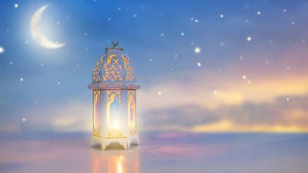 2026 Ramazan Başlangıcı ve İlk Oruç Tarihi Diyanet Takvimiyle Belli Oldu