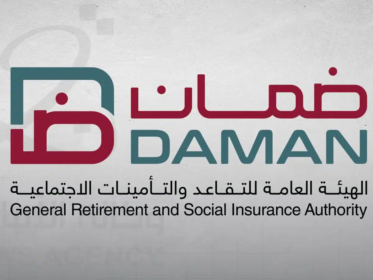 Katar, KİK Emeklilik ve Sosyal Sigorta Teknik Komitesi’nin 63. Toplantısına Katıldı