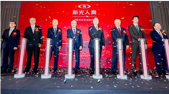 Tayvan’da Dev Finansal Birleşme: Shin Kong ve Taishin Resmen Tek Çatı Altında