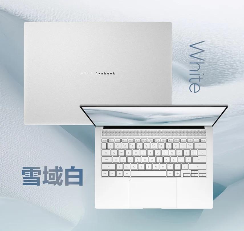 Asus Zenbook 14 Air 2026