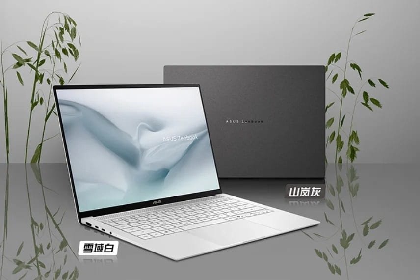 Asus Zenbook 14 Air 2026 Çin’de Tanıtıldı: Teknik Özellikleri ve Fiyatı