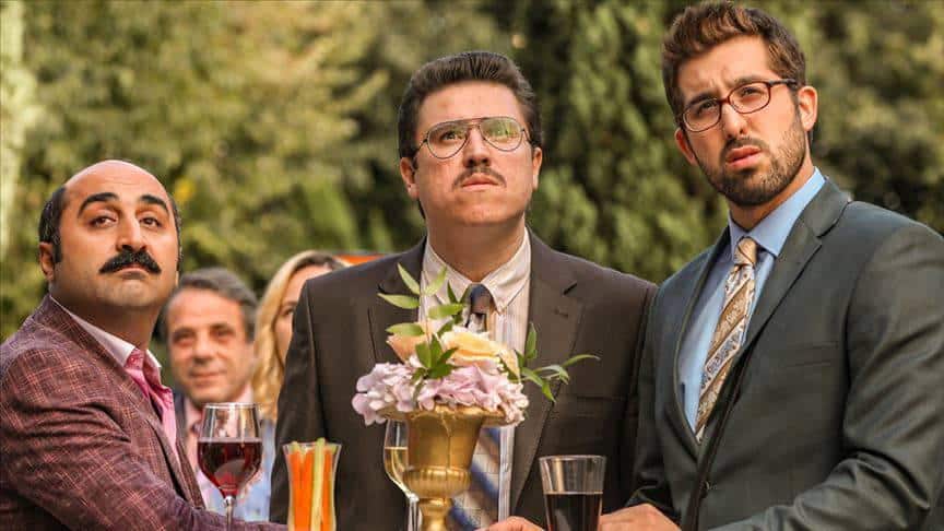 Bayi Toplantısı Filmi Hakkında