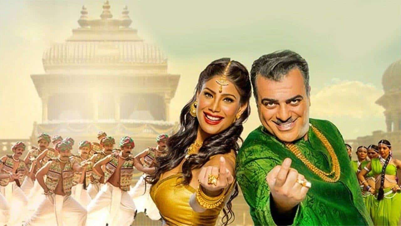 Bir Baba Hindu filminin konusu, oyuncu kadrosu ve film hakkında