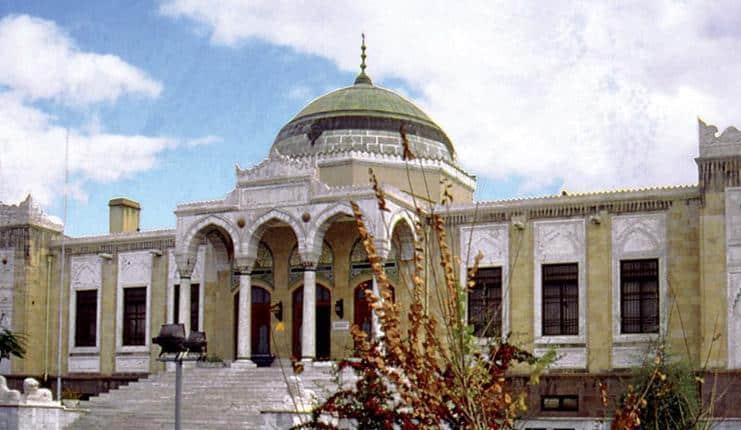 Etnografya Müzesi Nerede, Tarihi ve Ziyaret Bilgileri