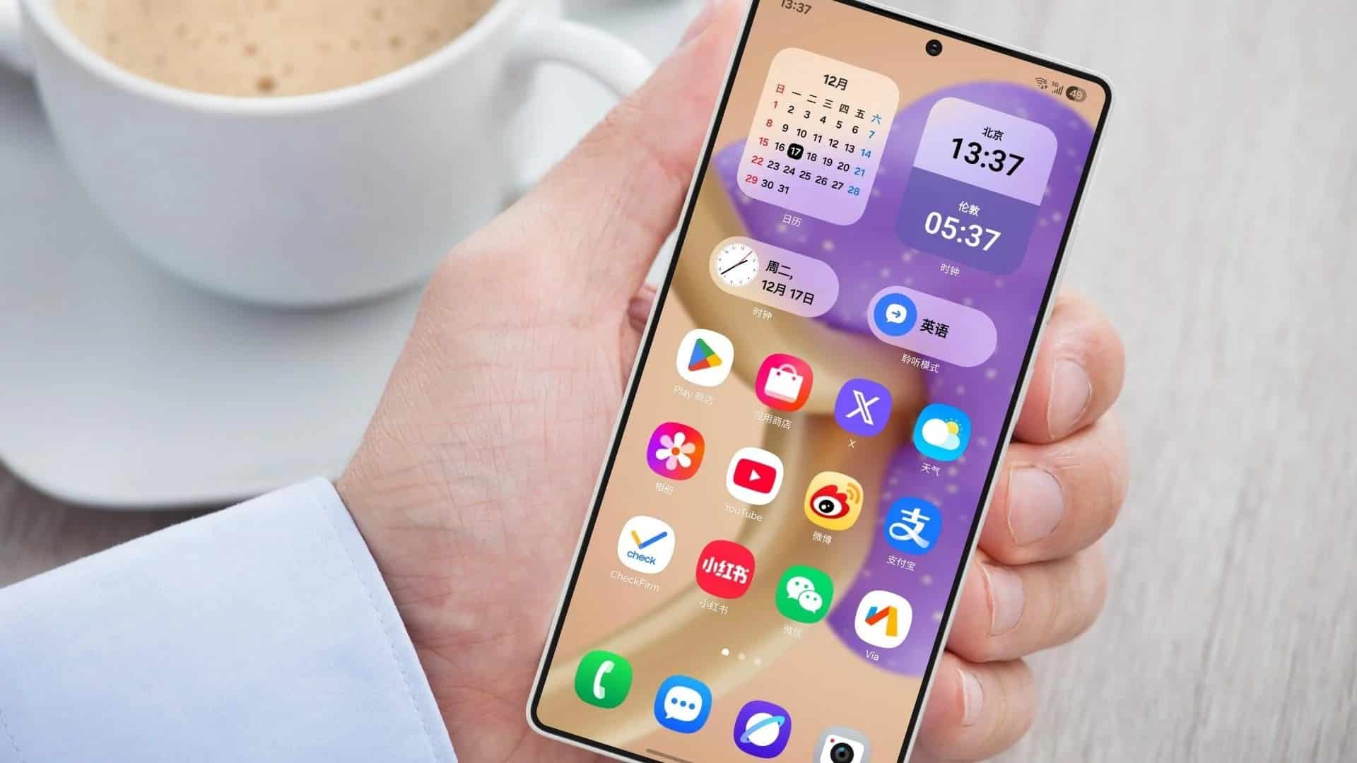 Galaxy S26 Ultra 10-bit OLED ekranla geliyor