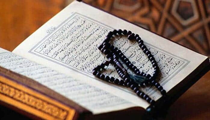 Kur’an’da Yer Alan Bazı Dua Örnekleri