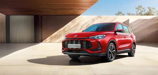 MG ZS Hybrid+ Türkiye'de Satışa Sunulmaya Hazırlanıyor