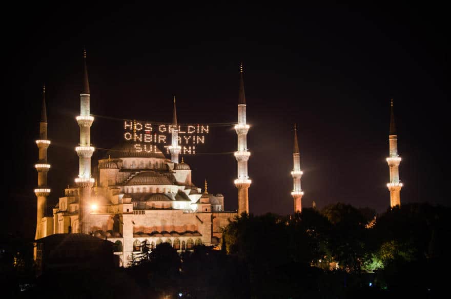 Ramazan 2026: İlk Sahur Bu Gece Başlıyor