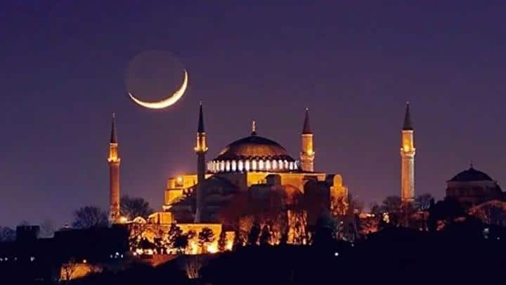 2026 Ramazan ne zaman başlayacak? Diyanet takviminde şehir şehir ilk oruç, sahur, teravih ve bayram vakitleri açıklandı
