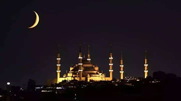 Ramazan Bayramı ve Tatil Süresi