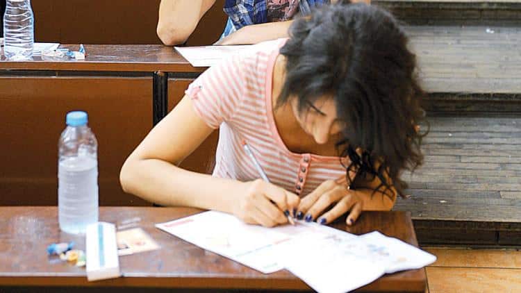 2026 YKS Oturum Tarihleri