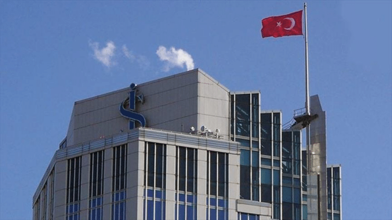 İş Bankası 2025’te 67,4 Milyar Lira Net Kâr Açıkladı