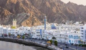 Umman hakkında kısa bilgiler: bayrağı, 2026 nüfusu, başkenti, para birimi