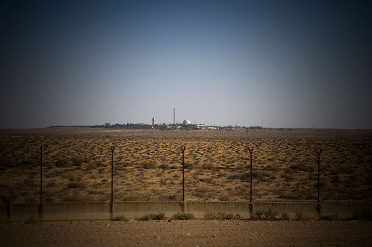 Dimona Nükleer Santrali Nerede?