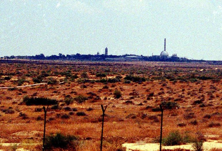 Dimona Nükleer Tesisi Hakkında