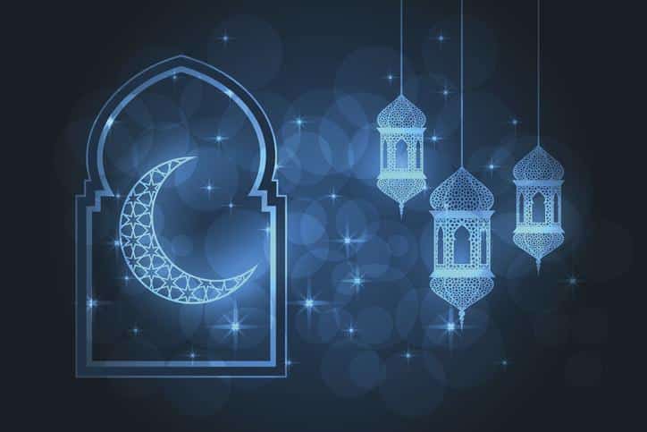 Kadir Gecesi'nin Fazileti