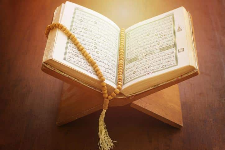 Kadir Gecesi'nin Anlamı, Önemi ve Fazileti