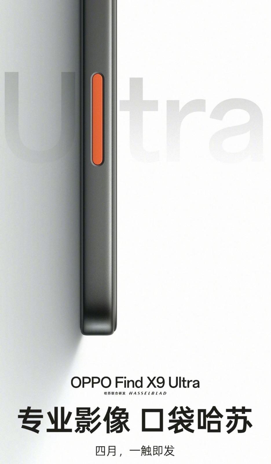 Oppo Find X9 Ultra'nın 10x Optik Zoom Detayları