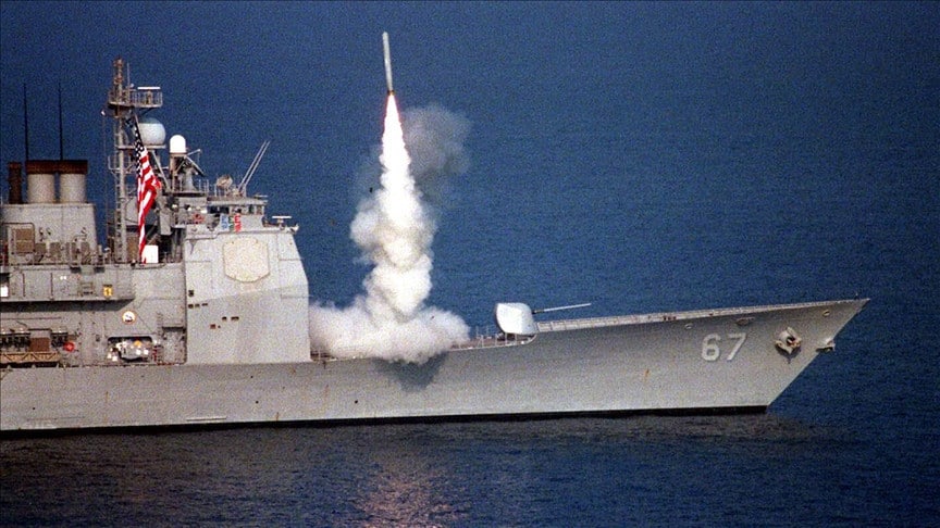 Tomahawk Füzesi Nedir?