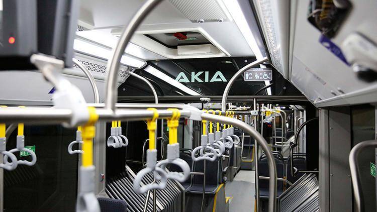 İstanbul'da 19 Mayıs'ta toplu taşıma durumu