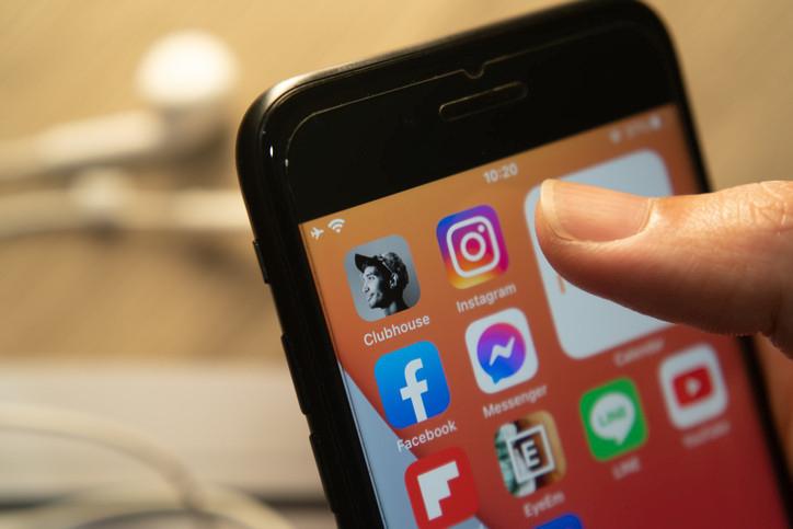 Instagram Hikayelerinde Yaşanan Erişim Sorunları