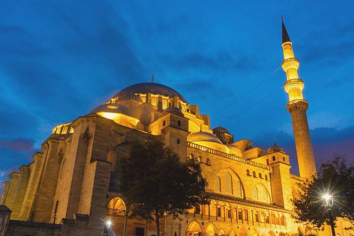 2026 Kurban Bayramı süresi ve bitiş tarihi