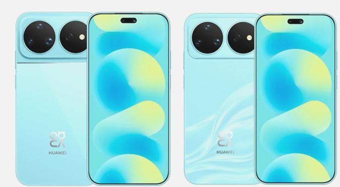 Huawei Nova 16 serisinin tanıtım tarihi ve öne çıkan modelleri